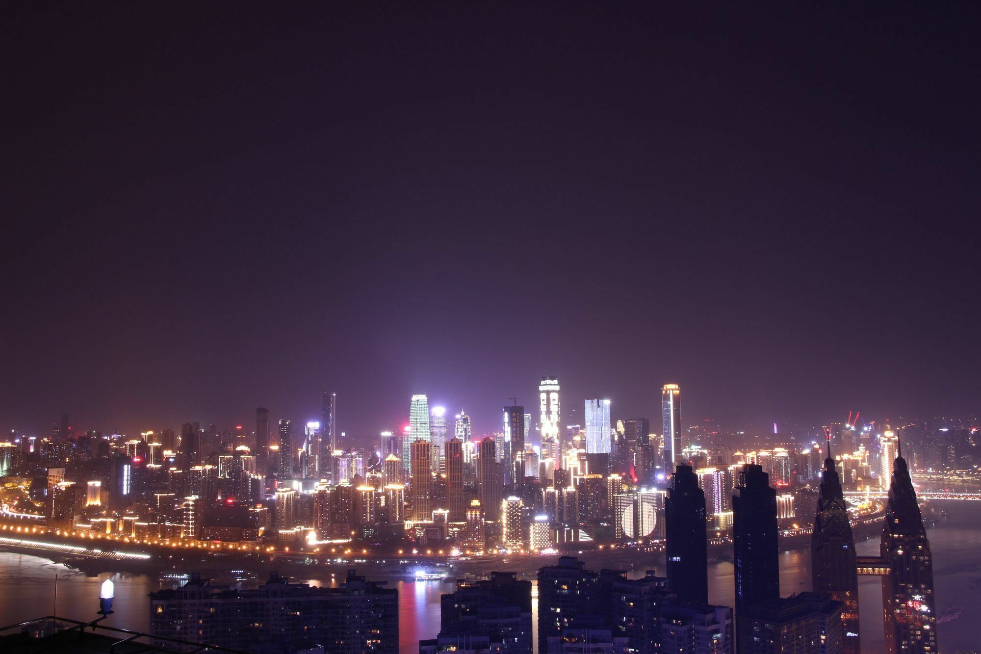 Chongqing Marriott Hotel Extérieur photo